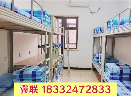 石家莊冀聯(lián)醫(yī)學(xué)中專學(xué)校宿舍收電費(fèi)嗎？