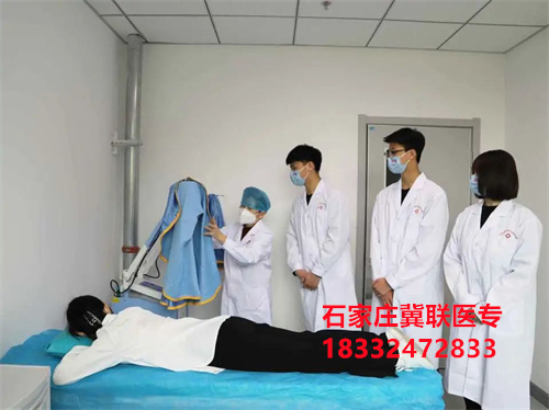 石家莊冀聯(lián)醫(yī)學(xué)中專學(xué)校怎么報(bào)名？2026年官方報(bào)名指南