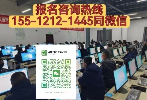 2026年怎么考電工證 電工證考試時間