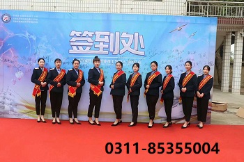 石家莊鐵路學校那么多畢業(yè)真能就業(yè)嗎？那個學校就業(yè)好