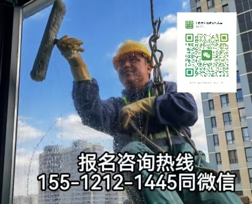 高空證到期怎么查詢，去哪換證