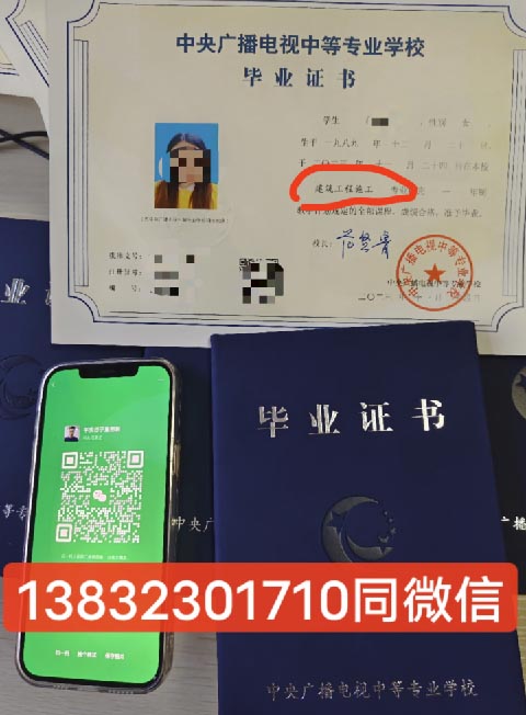 電大中專學(xué)什么專業(yè)好？電大中專需要考試嗎？