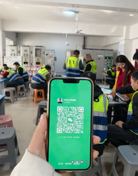 2026年電工證怎么考取？需要哪些資料？