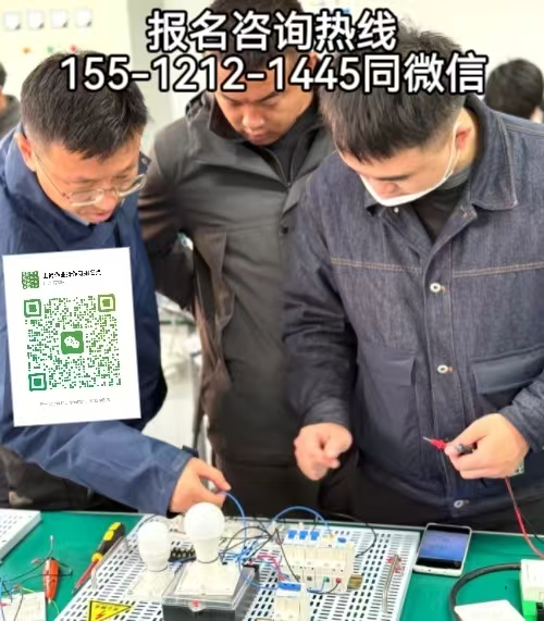 2026電工證取消復審了嗎？到期怎么辦