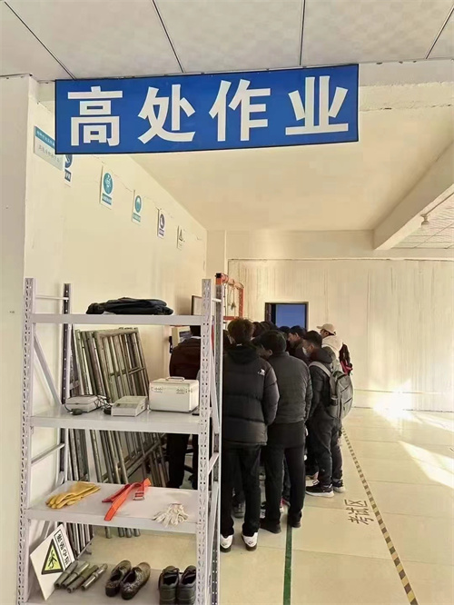 石家莊高空作業(yè)證怎么報(bào)名？外地戶籍可以在石家莊考嗎