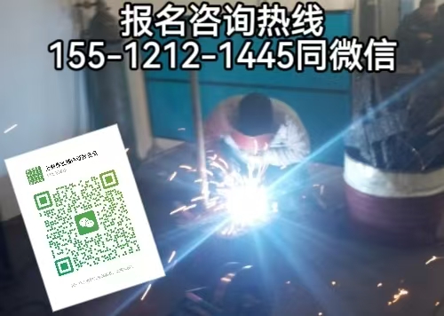 想從事焊工職業(yè)掙高薪嗎，那就考個焊工證吧 