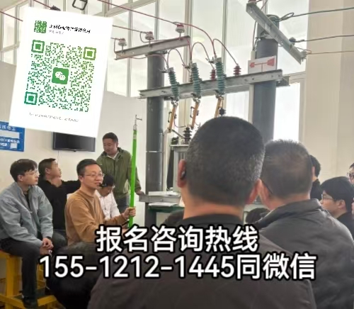 河北其他地區(qū)可以在石家莊考電工證嗎，需要滿足什么條件