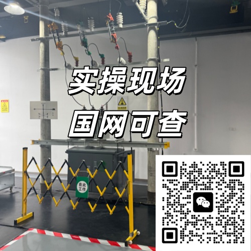 2026年石家莊特種作業(yè)操作證報(bào)考官網(wǎng)入口、條件及報(bào)名詳情