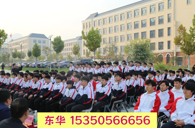 石家莊東華鐵路學校地址在哪？交通方便嗎？