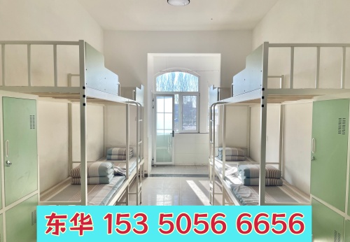 石家莊東華鐵路學校2026年招生 宿舍環(huán)境怎么樣？